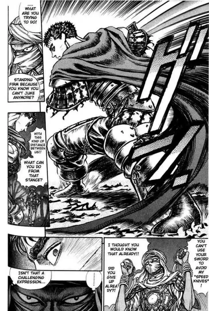 Berserk 59