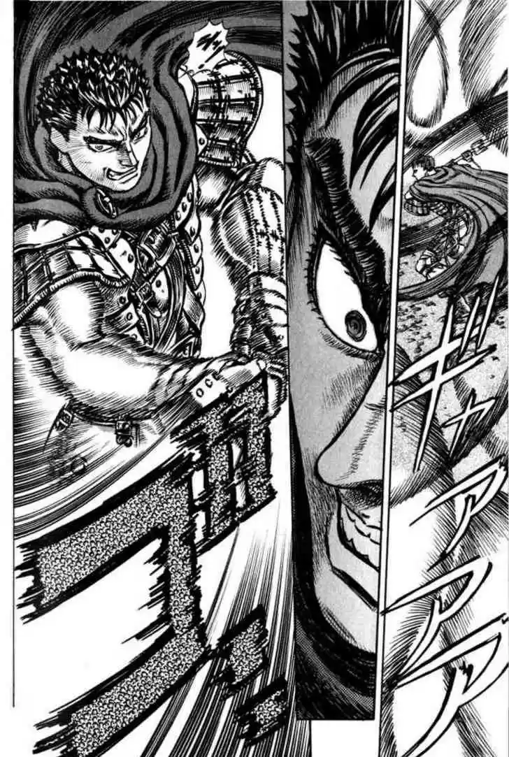 Berserk 59