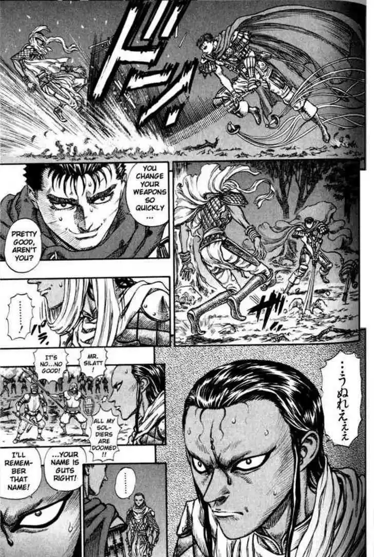 Berserk 59