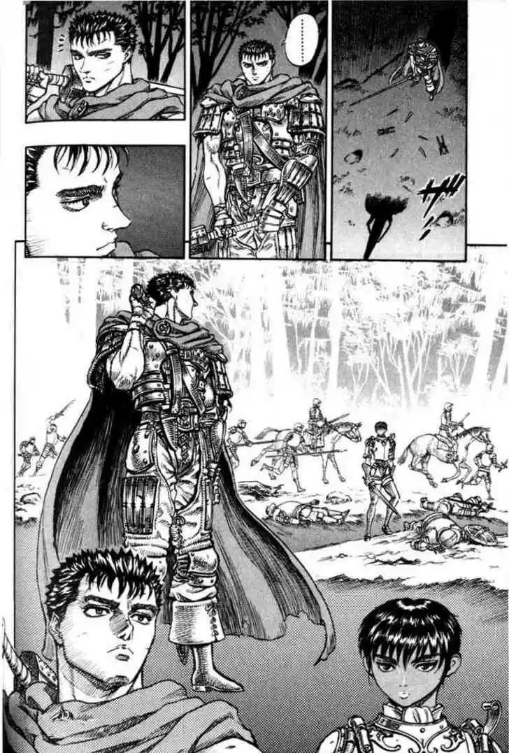 Berserk 59