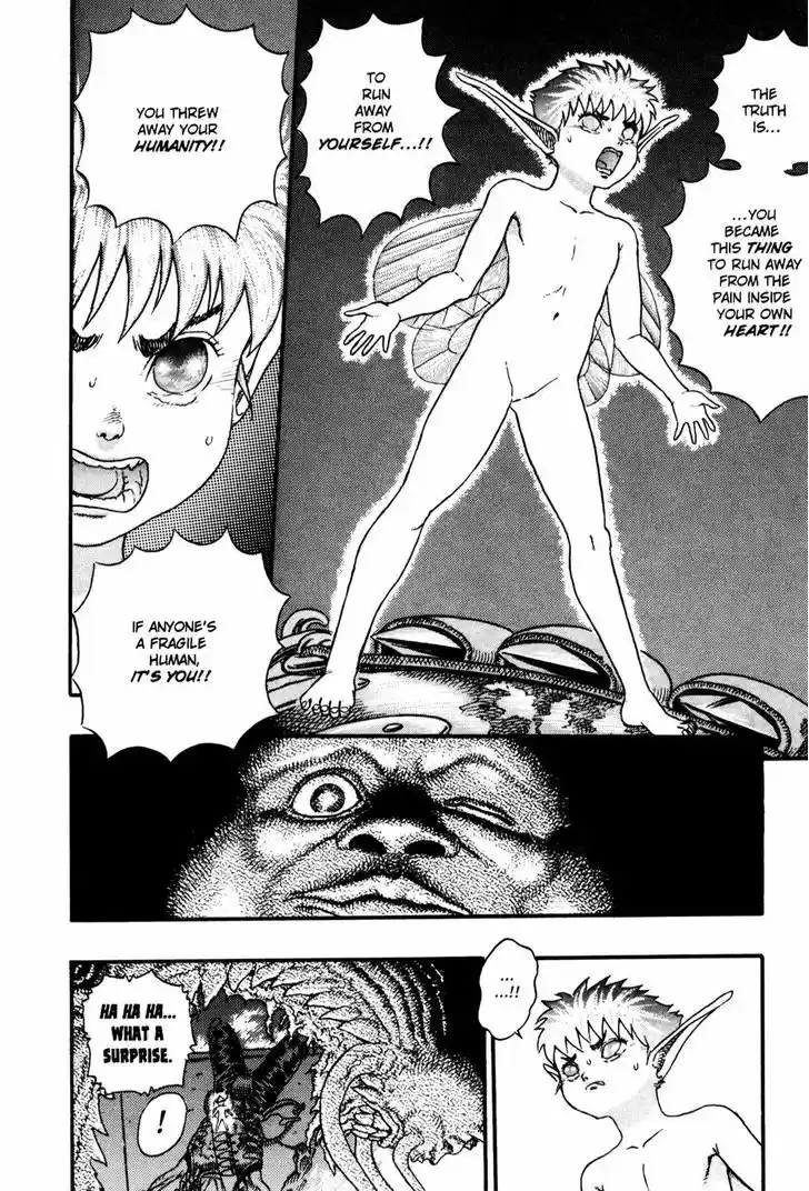 Berserk 6