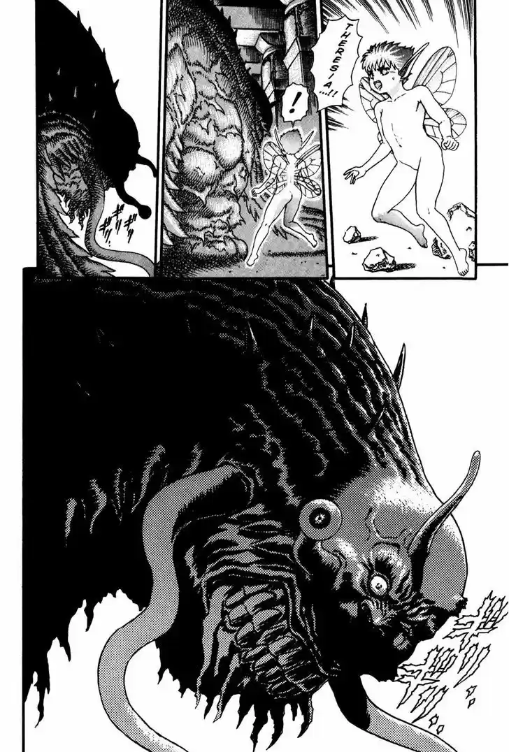 Berserk 6