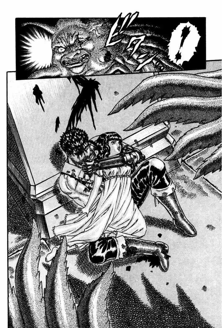 Berserk 6