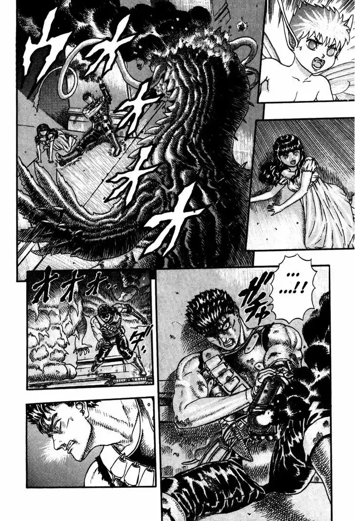 Berserk 6