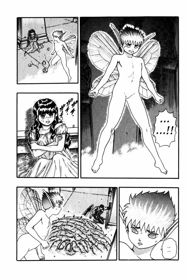 Berserk 6