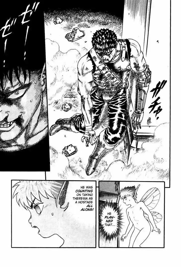 Berserk 6