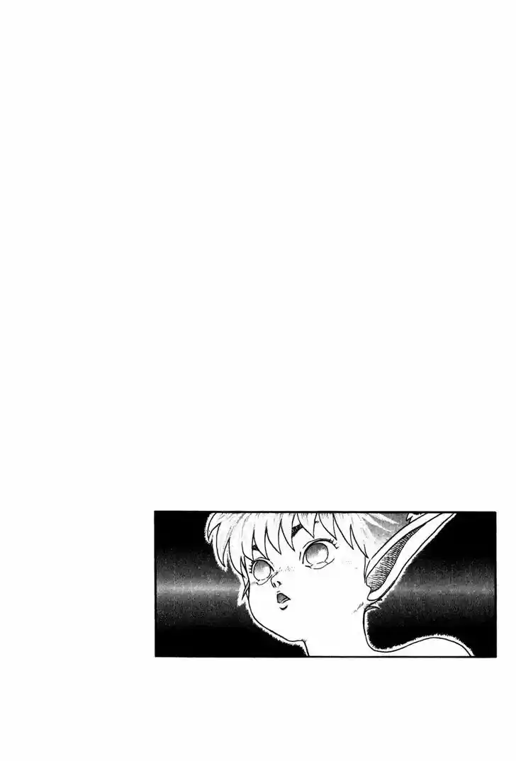 Berserk 6