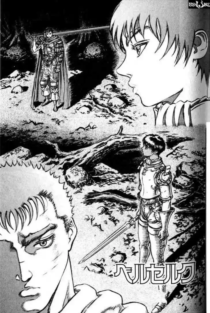 Berserk 60