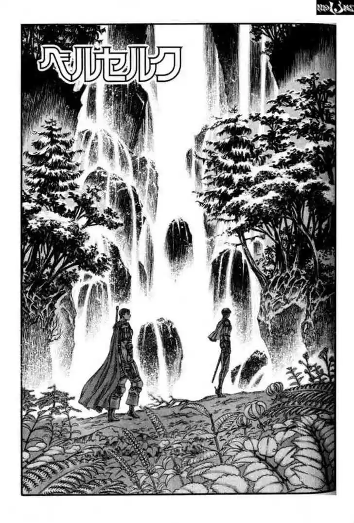 Berserk 61