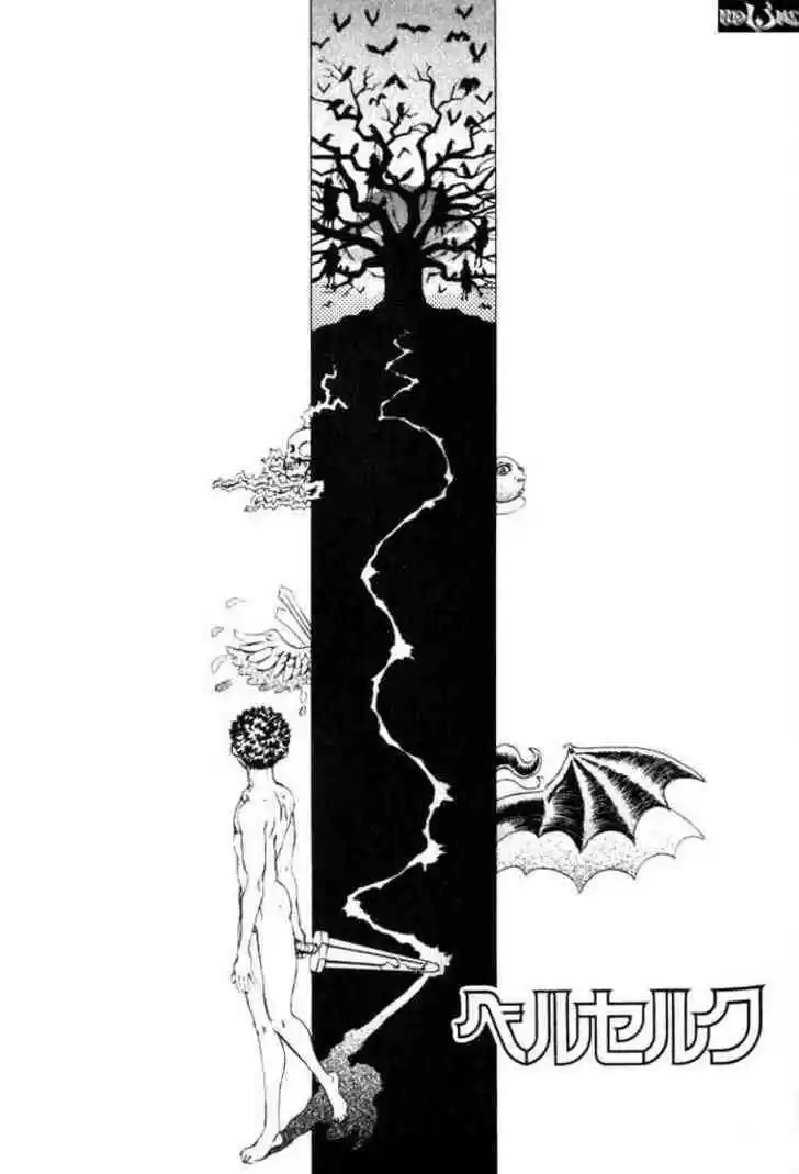Berserk 63