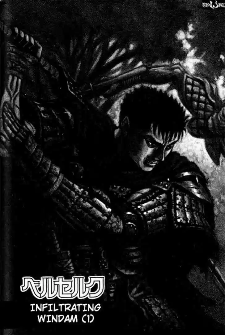 Berserk 65