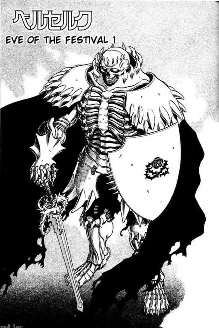 Berserk 68
