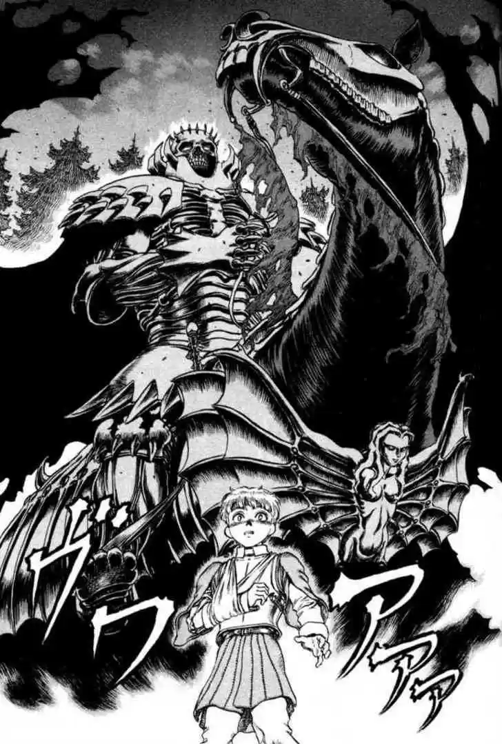 Berserk 68