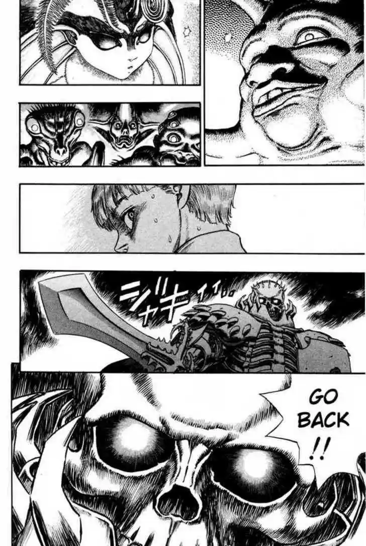 Berserk 68