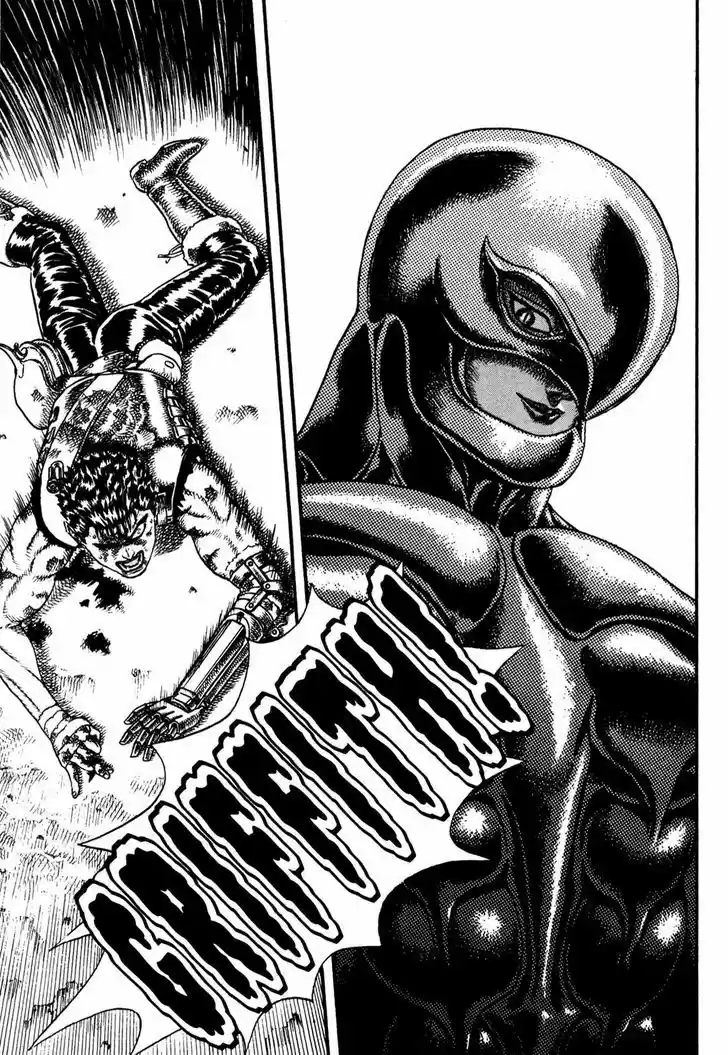 Berserk 7