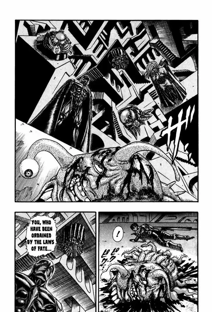 Berserk 7