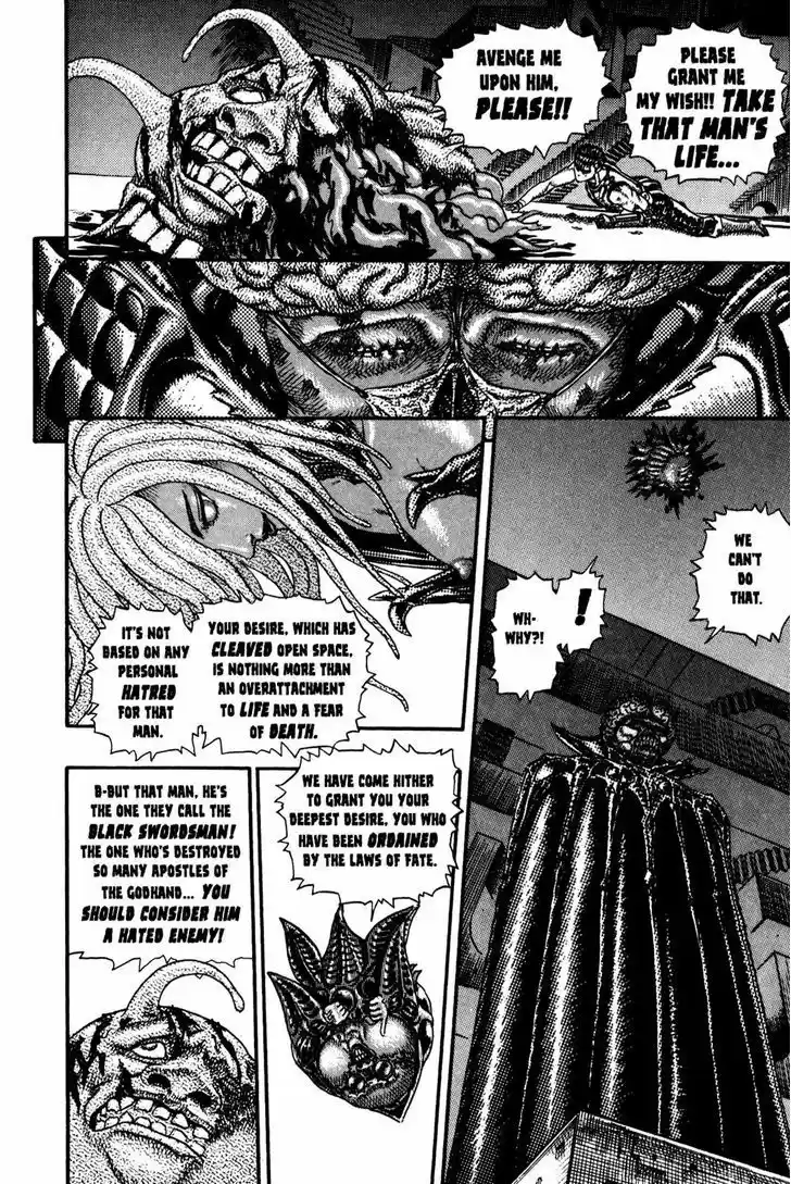 Berserk 7