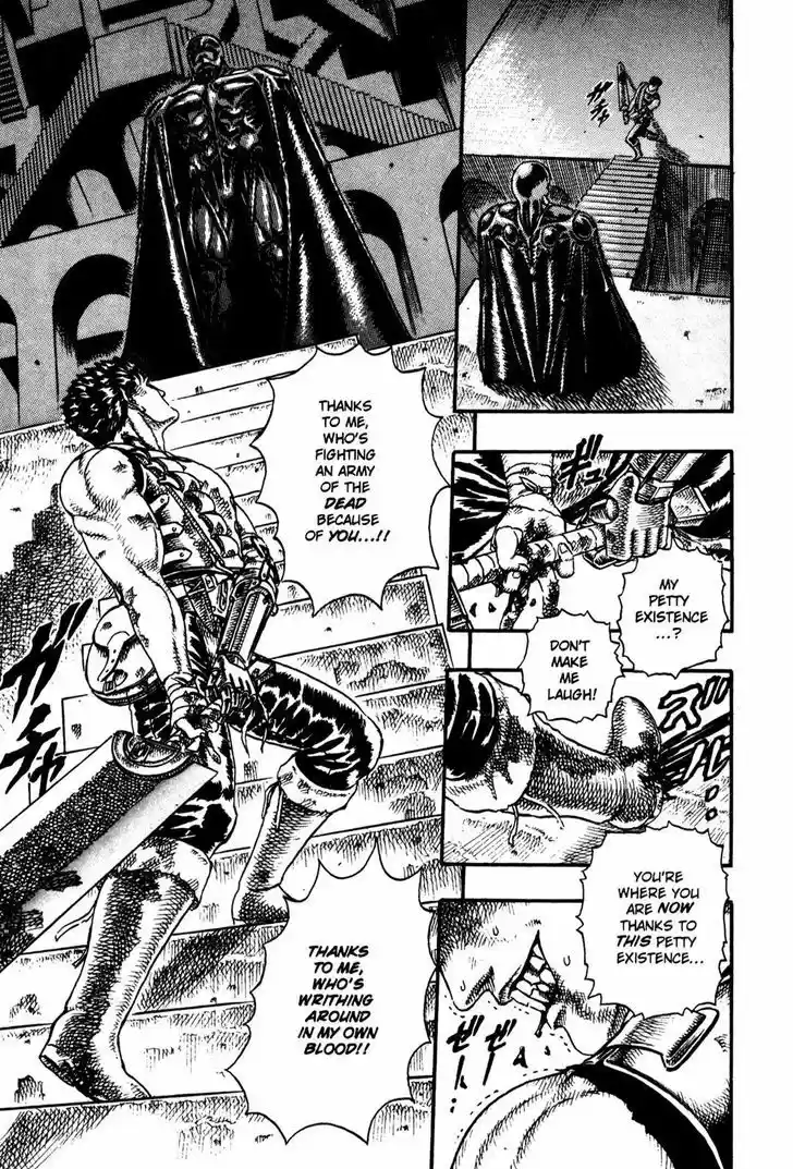 Berserk 7