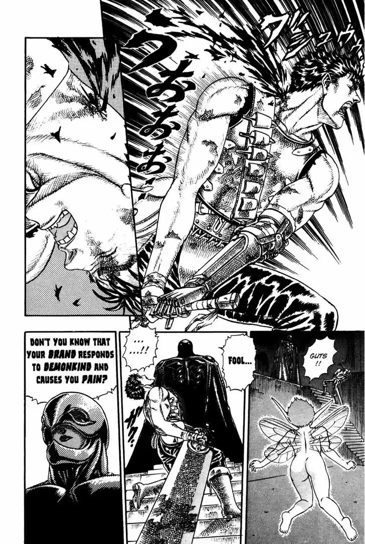 Berserk 7