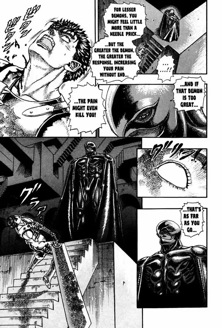 Berserk 7