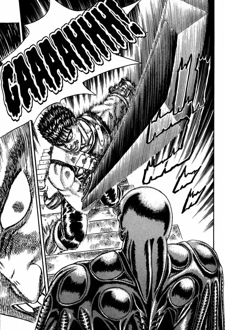 Berserk 7