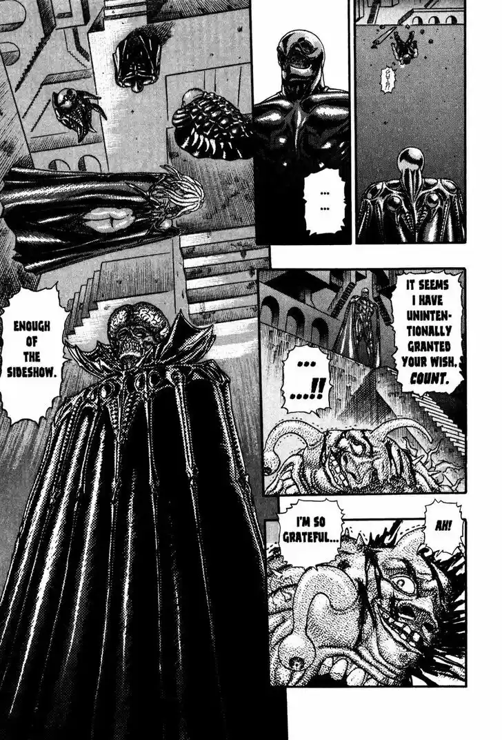 Berserk 7