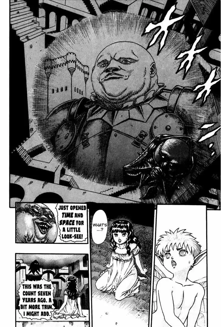 Berserk 7