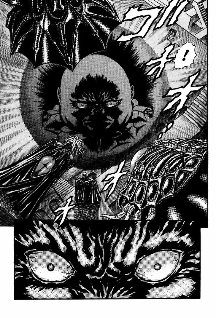 Berserk 7
