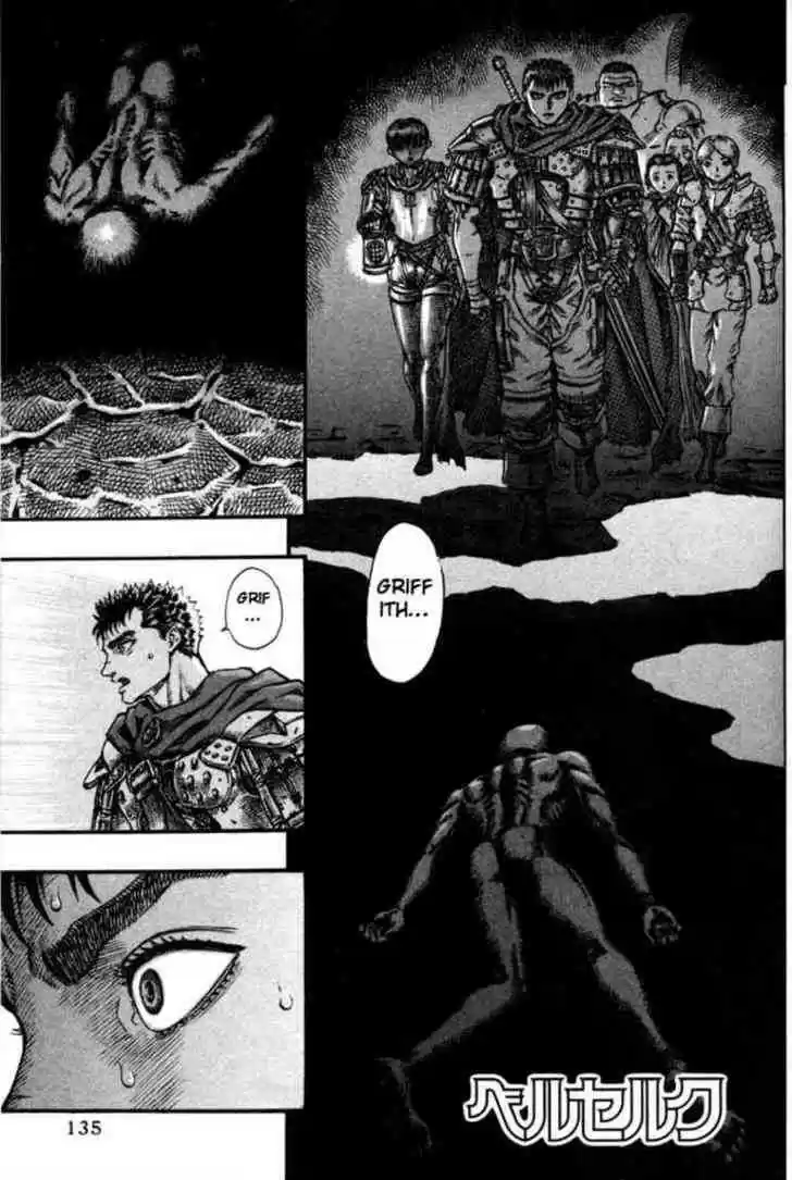 Berserk 70