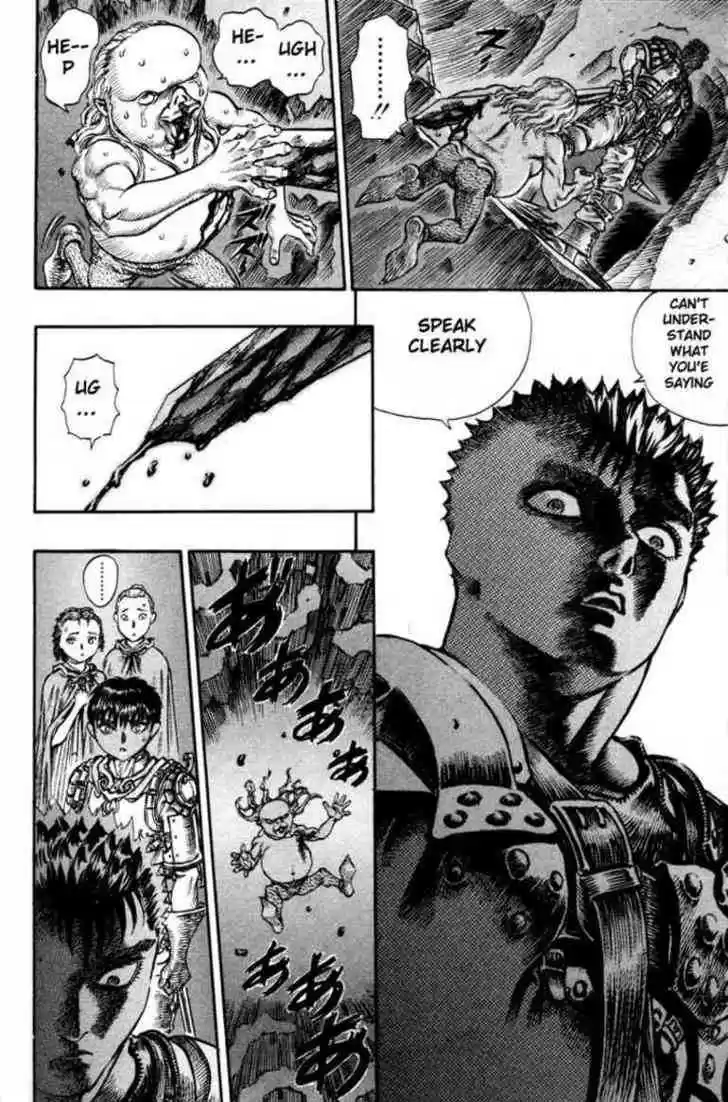 Berserk 70