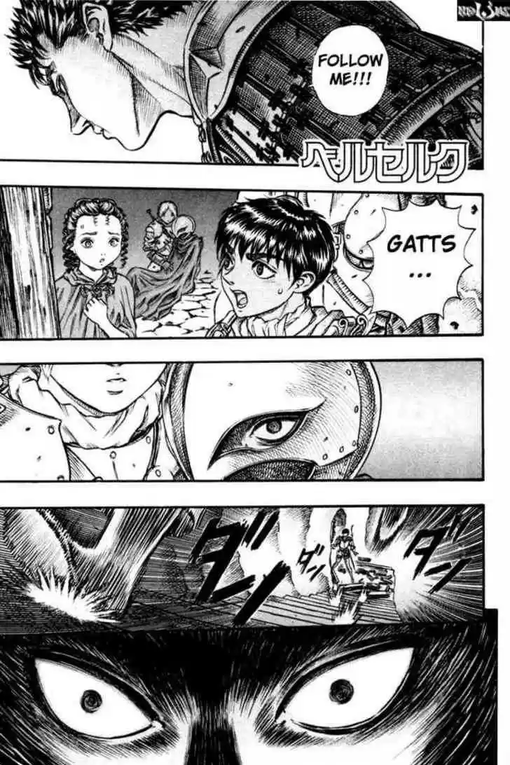 Berserk 71