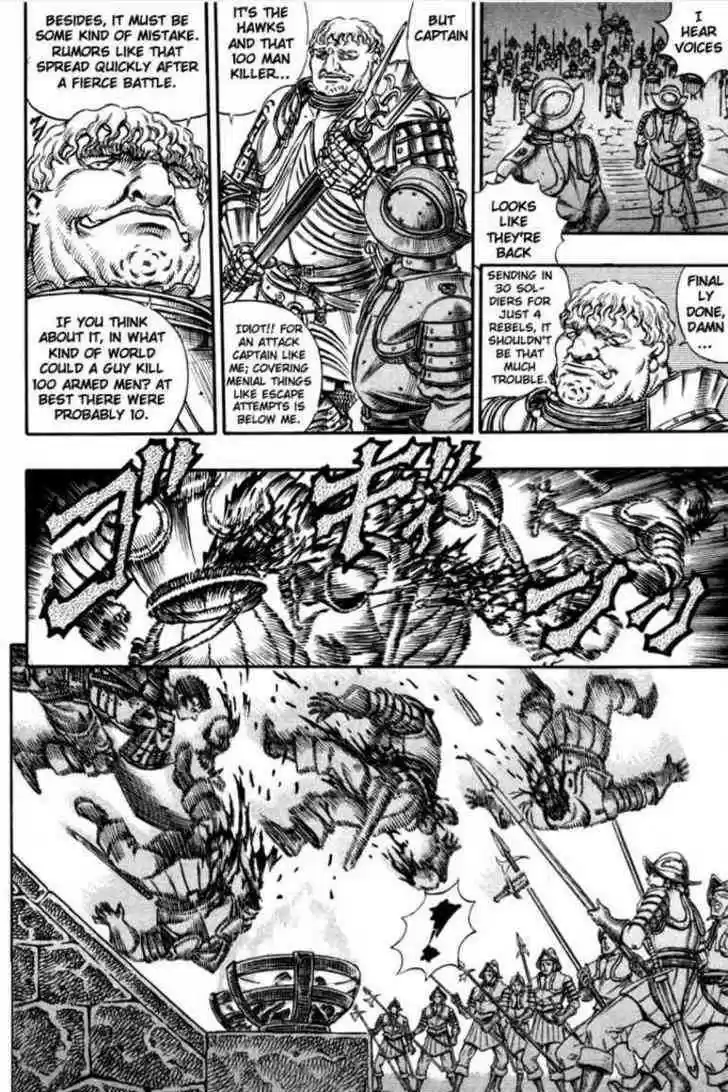 Berserk 71