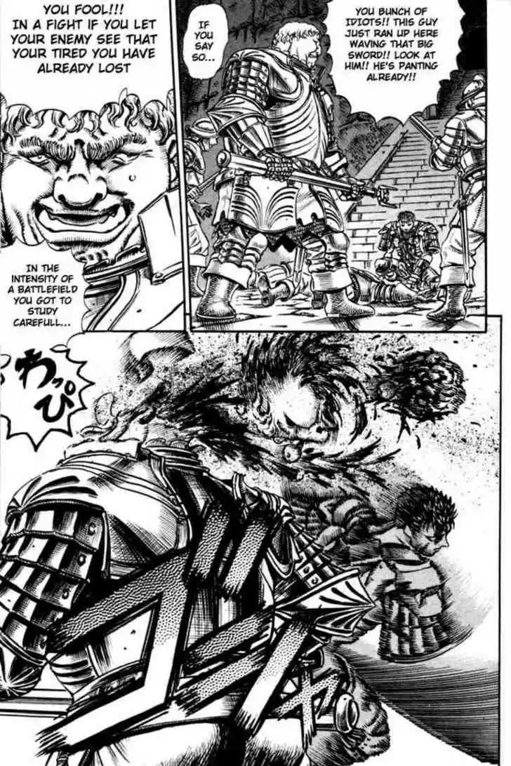 Berserk 71