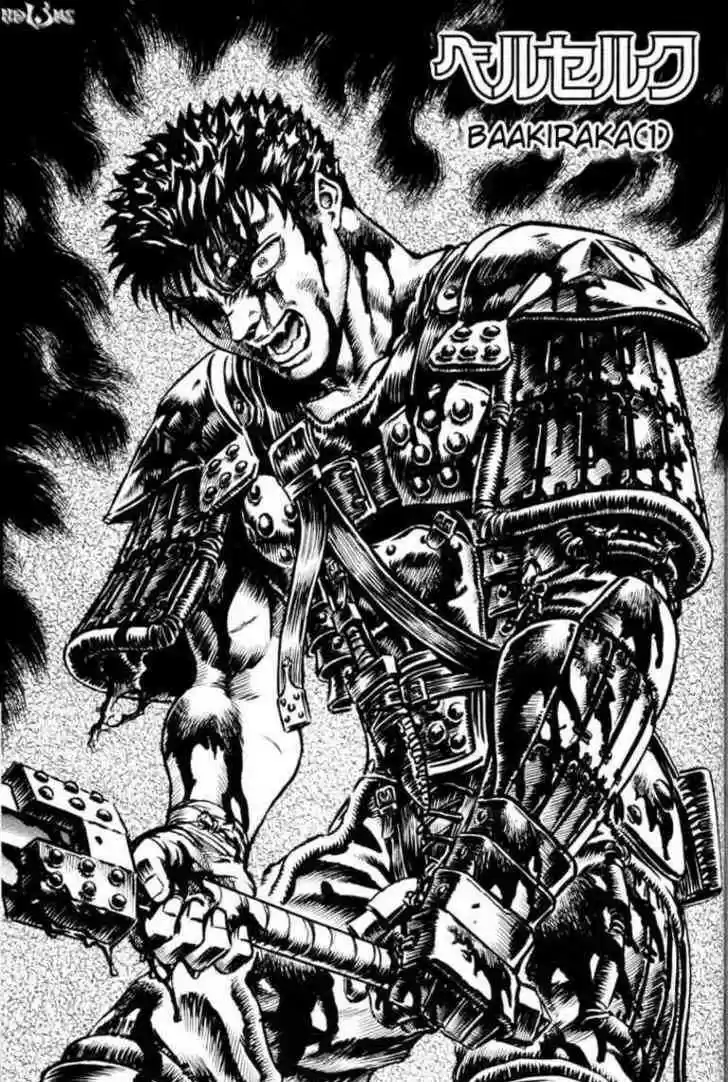 Berserk 72