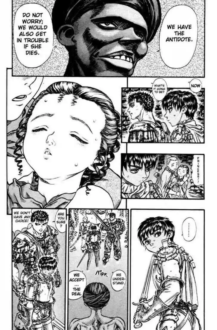 Berserk 73