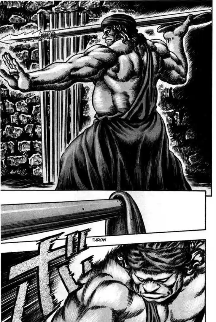 Berserk 73