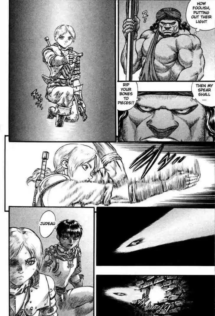 Berserk 73