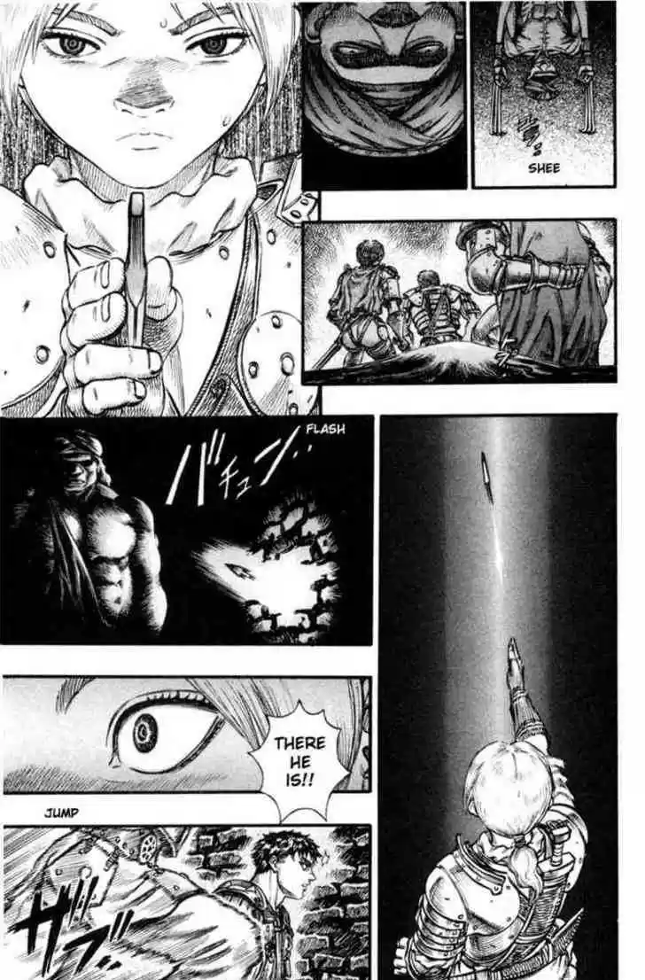 Berserk 73