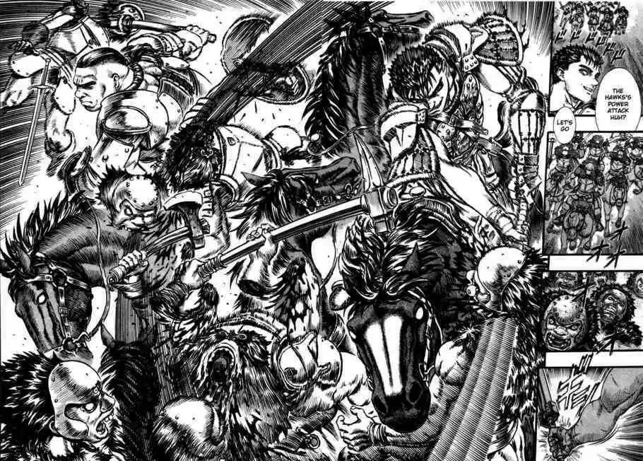 Berserk 76