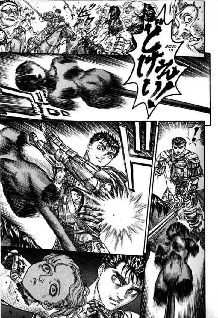 Berserk 76