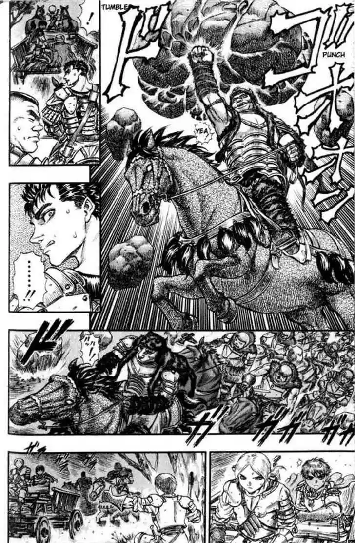 Berserk 77