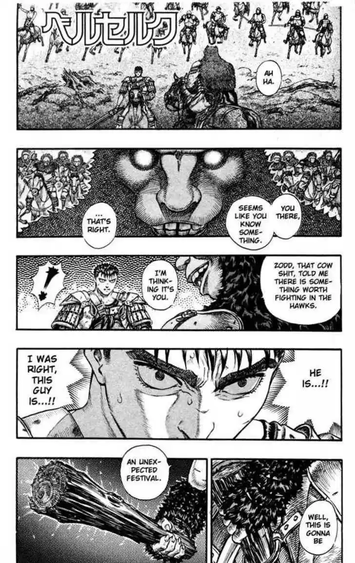 Berserk 78