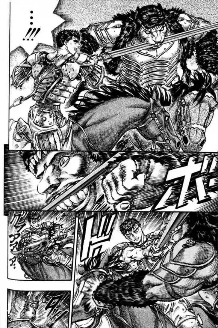 Berserk 78