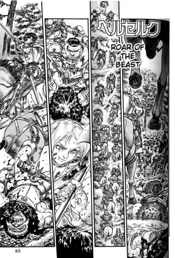 Berserk 79