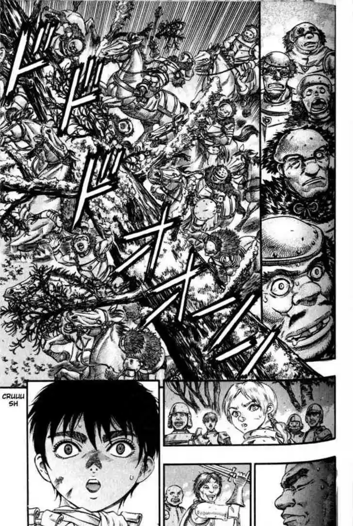 Berserk 79