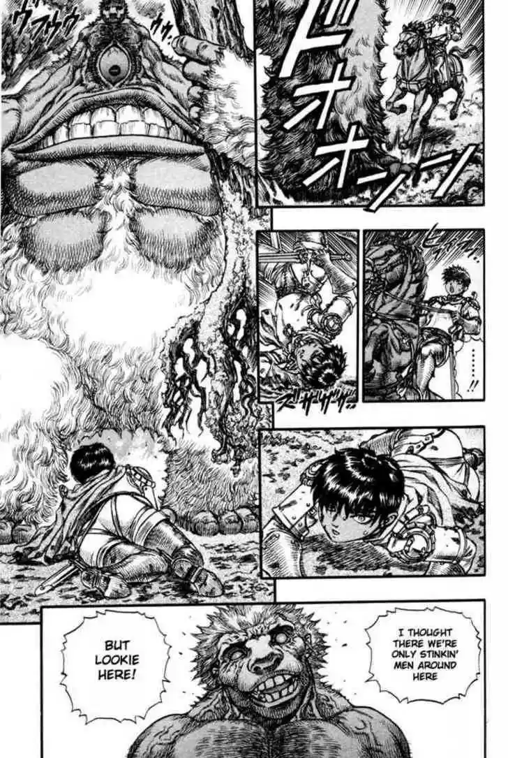 Berserk 79