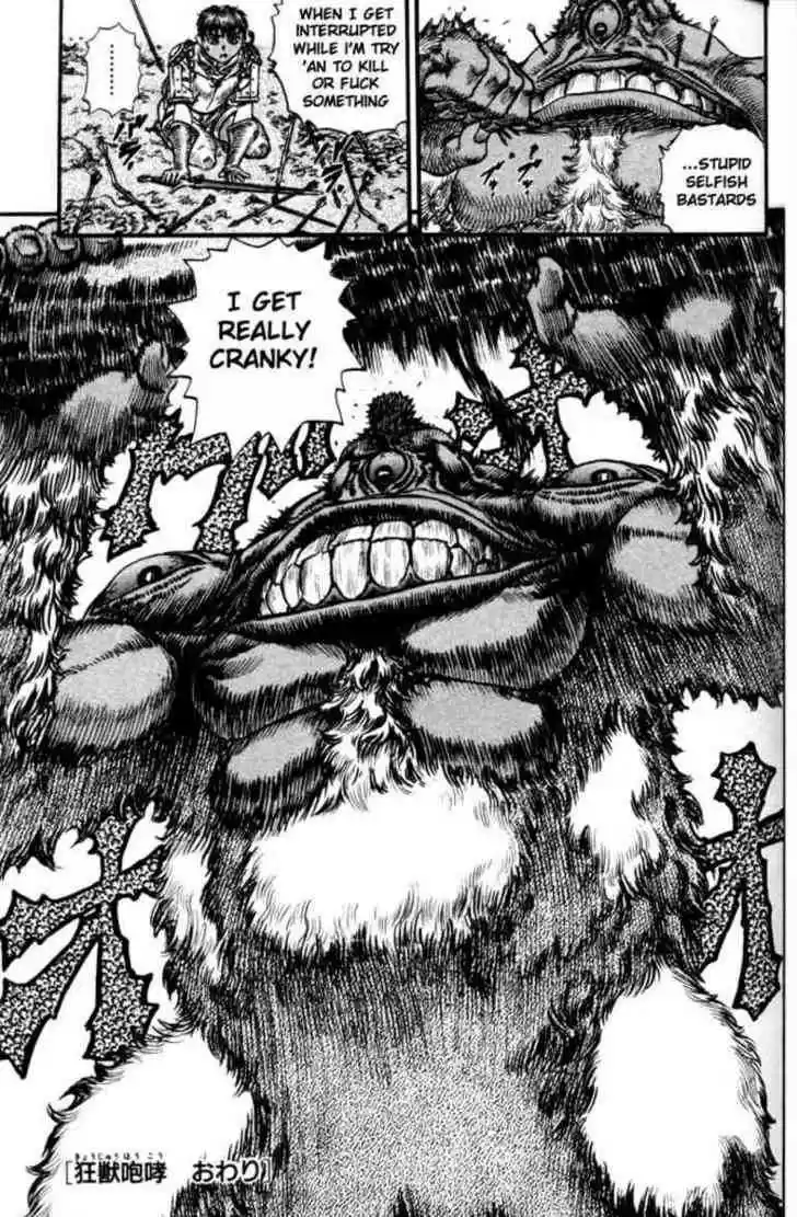 Berserk 79