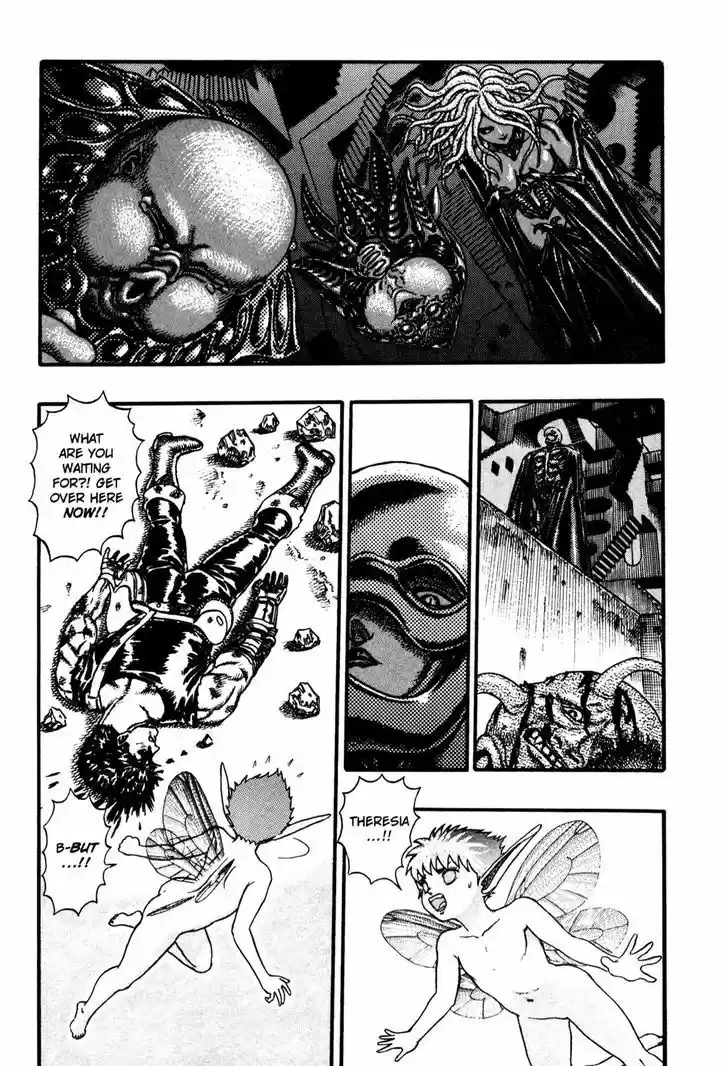 Berserk 8