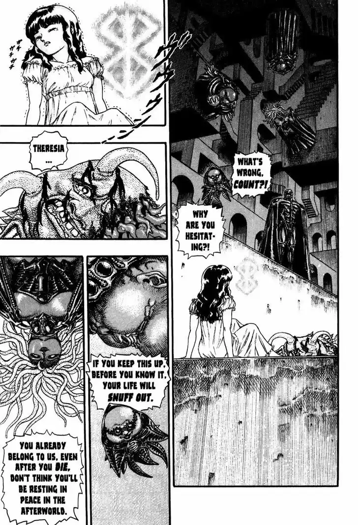 Berserk 8