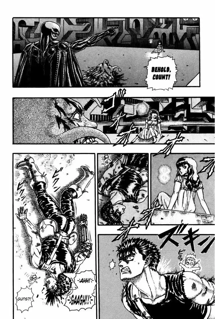Berserk 8